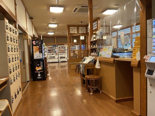 オベリベリ温泉 水光園（オベリベリオンセンスイコウエン） - 帯広（その他）の写真