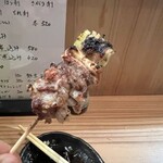 Motsuyaki Taiji - 