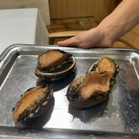 ウシマル - 