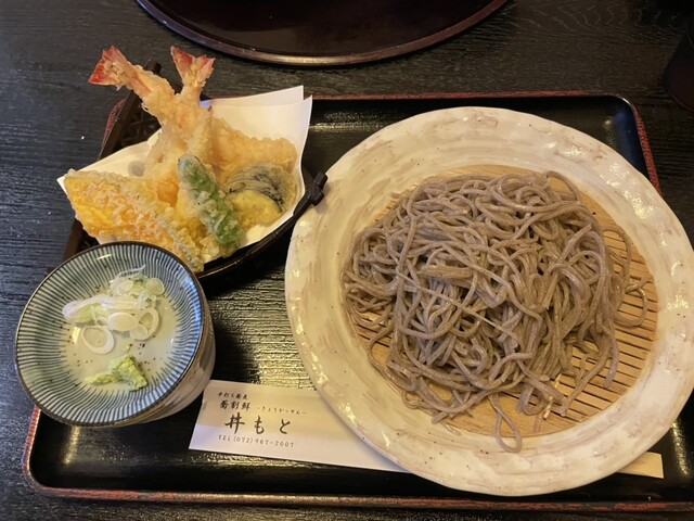 蕎割鮮 井もと - 吉田/そば | 食べログ