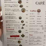 カフェ ドゥ フルール - 