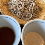 阿羅屋 - 