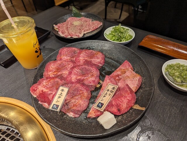 Niku ga Umai. Nagaokakyo Ten photo 3