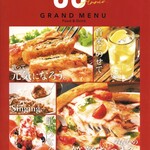 カラオケ ビッグエコー - 料理写真:グランドメニュー