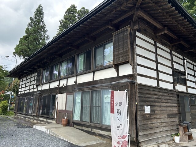 大正昭和ロマン喫茶 段ノDe（大正昭和ロマン喫茶 ダンノデ） - 十和田市（喫茶店）