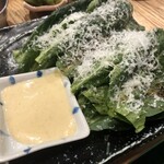 路地ノ裏 灯篭 弍ノ船橋 - 小松菜サラダ