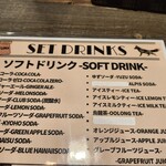 グリーディ フォックス バーガー - 