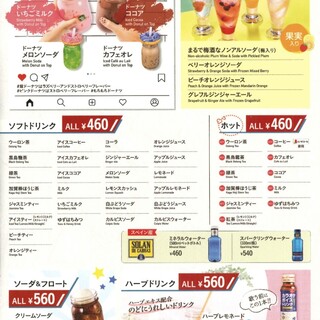 カラオケ ビッグエコー_0