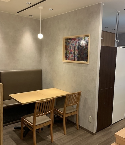 Nonki Kyo Gelato genon photo 5