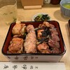 伊勢廣 帝劇店