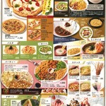 カラオケ ビッグエコー - 料理写真: