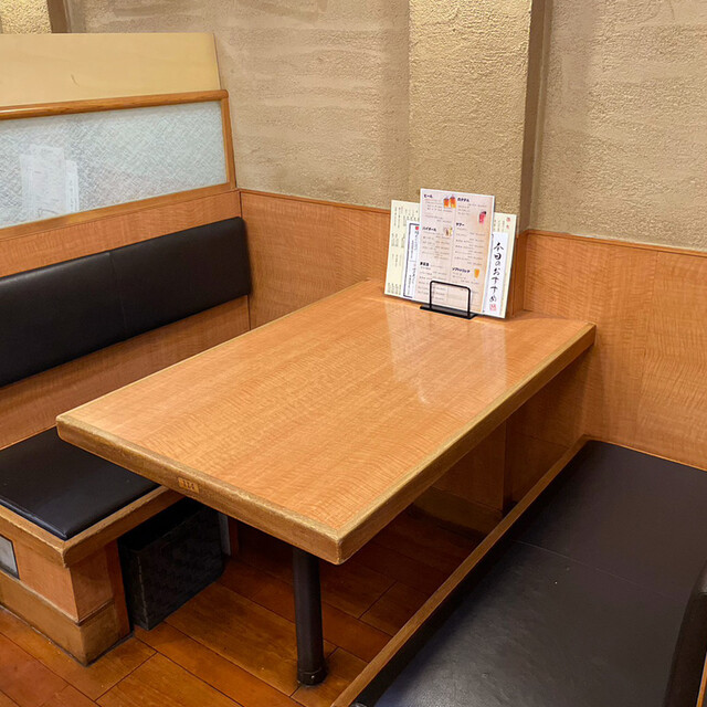 Shubo Suishin Kawaramachi Ten photo 4