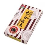 Daruma - 【オススメ！】お多福豆　箱詰(400g入)　コトコトと時間をかけて炊き上げた逸品です。