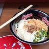 カープうどん - 料理写真: