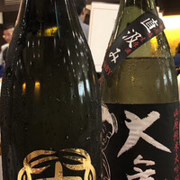 萬珍樓 本店 - 