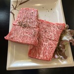 焼肉薩摩 - 本日のおすすめ「カイノミ」