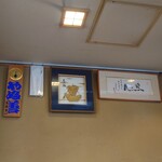 やぶ善 - 店内奥の壁。