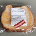 ねこねこ食パン - ねこねこ食パン　マンゴーラッシー裏側