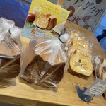 ねこねこ食パン - 内観