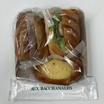 オー バカナル - フランスらしくボリュームあります！セットで650円