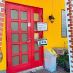 洋食ライスハウス - 