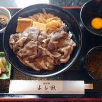 松阪牛 よし田 - 