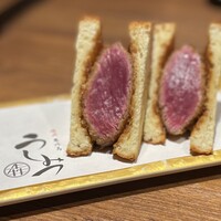 焼肉 うしみつ 恵比寿本店 - 