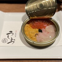 焼肉 うしみつ 恵比寿本店 - 