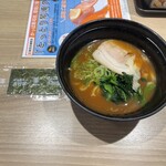 Kappasushi - 