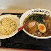 北京ラーメン - 