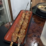 馬記 蒙古肉餅 - 