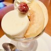 デニーズ 豊橋花田店