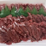 山下精肉店 - 料理写真:馬刺し　赤身　グラム800円　400g