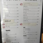 ジョージズ・バーガー - 