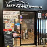 クラフトビールダイニング&カフェ 麦酒島 - 