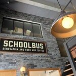 SCHOOL BUS COFFEE STOP - 