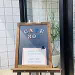 Cafe 301 - 