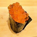 Sushi Kuni Onoda - 