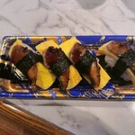 スーパーセンタートライアル - 料理写真: