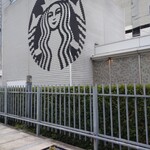 STARBUCKS COFFEE - 