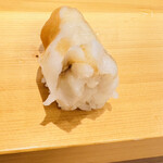 Sushi Kuni Onoda - 