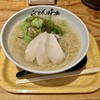 利尻らーめん味楽 新横浜ラーメン博物館店