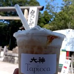 Oogami Tapioca