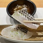 Shinchi Sushi Yuujirou - 