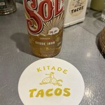 北出TACOS - 