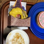 フロッグカフェ - 