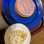 フロッグカフェ - 