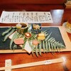 懐食みちば - 