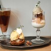 Cafe HORUTA - 桃のパイ、桃のサンデー