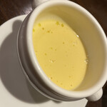 サラマンジェ・ヒロ - 